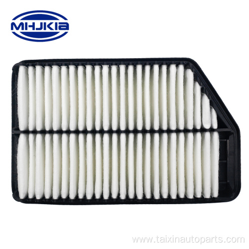 Car Air Filter For Hyundai Kia 28113-1C500 281131C500